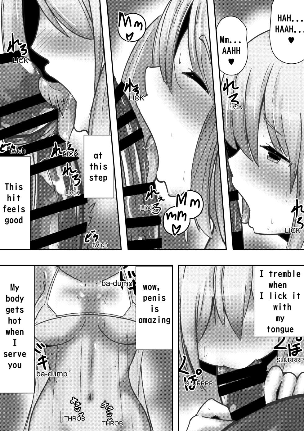 [Mello Yello] Isekai no Himegimi ni Tanetsuke Kyuukon Sareru Hanashi | Fantasy princess and child making [English] - Page 7