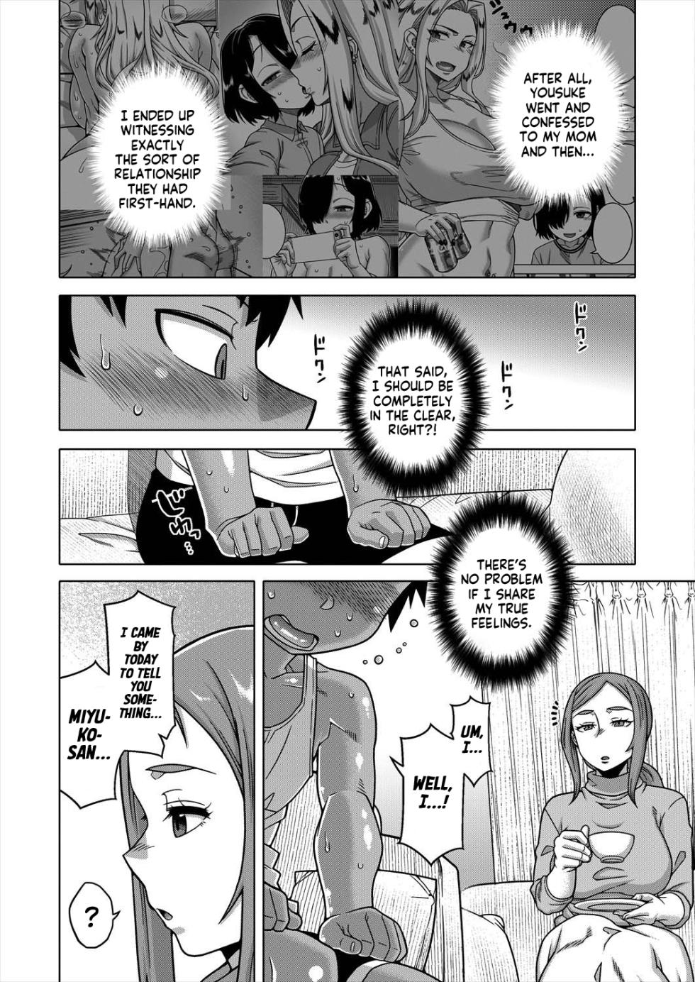 [Takatsu] Boku no Kaa-chan to Ore no Mama Ch. 2  (COMIC MILF 2024-02 Vol. 76) [English] [flash11] [Digital] - Page 4