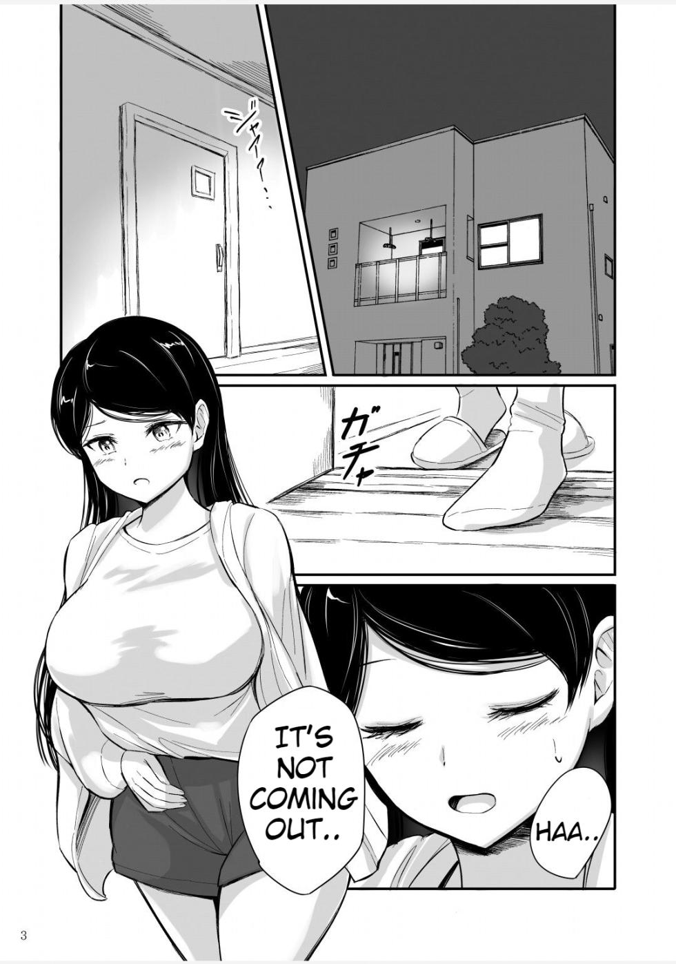 [Namiroji (Shiina Nami)] Haisetsu Shoujo 16 [English] [Digital] - Page 3