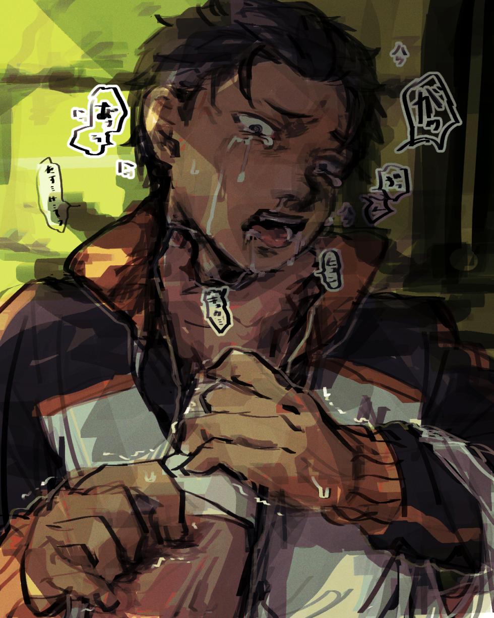 [Fuji_oka] Emisuba 3 - Page 2