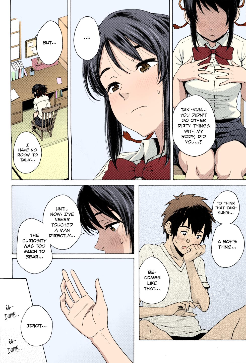 Kimi no Na wa. - & and & - Mitsuha Miyamziu & Teshigawara Katsuhiko (Coelacanth) (colored by mikakucoloring) - Page 6