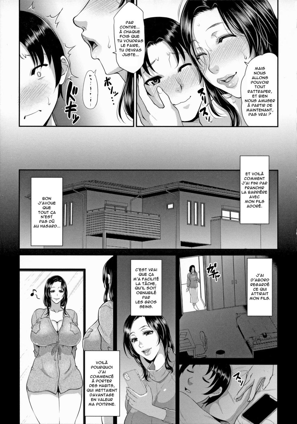 [Toguchi Masaya] Uruwashi no Wife Ch. 1-5 [French] [Anatoh] - Page 39