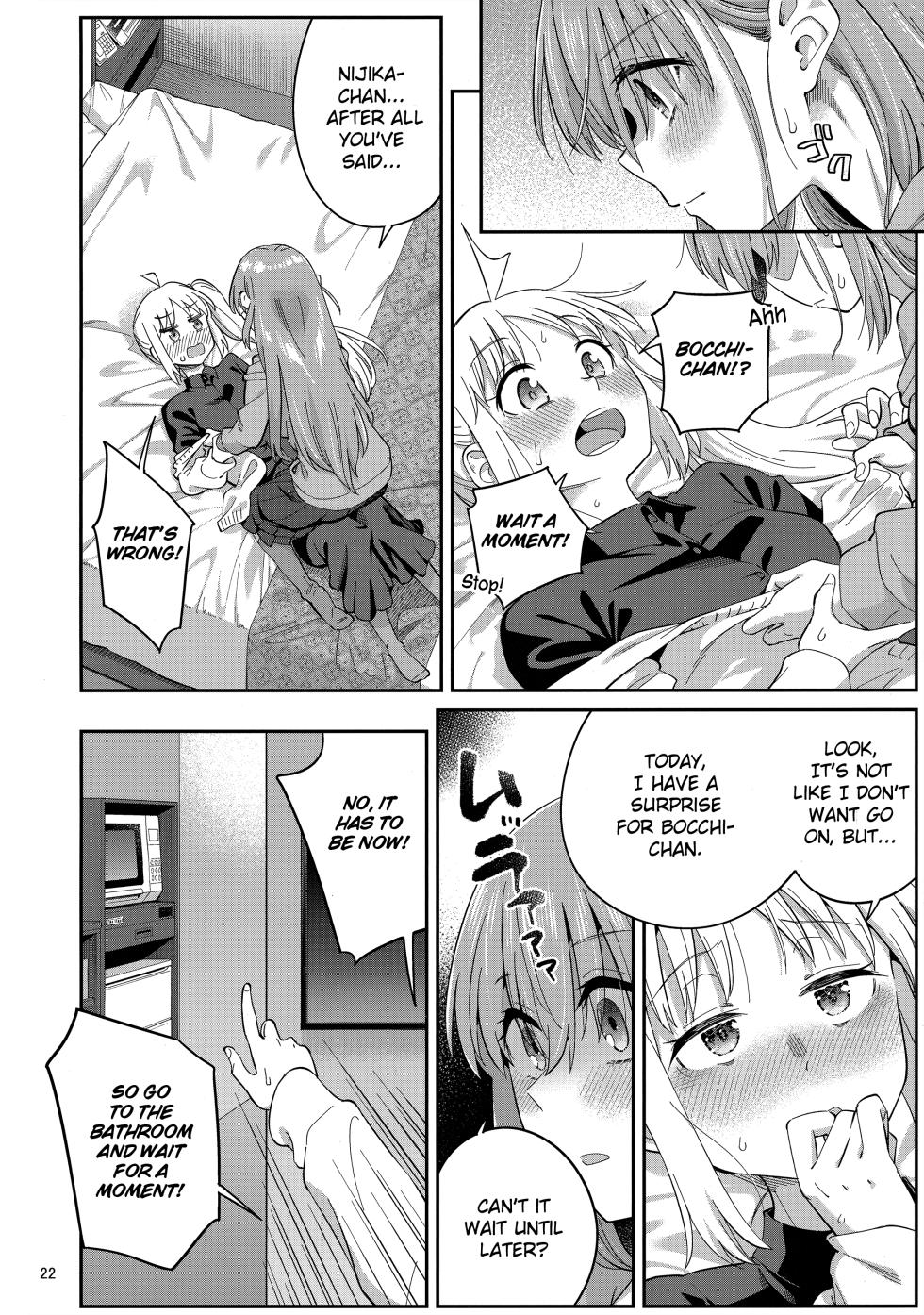 (C103) [Surface Tension (Orikuchi Hirata)] Netsu o Mazete Shin o Tokashite | Melting your Heart in Heat (Bocchi the Rock!) [English] [Scansvita Works] - Page 21