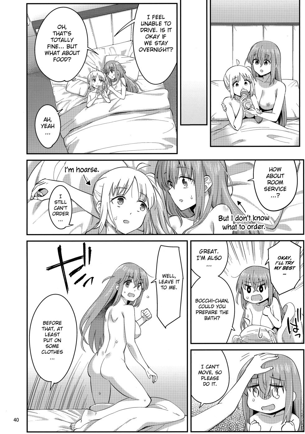 (C103) [Surface Tension (Orikuchi Hirata)] Netsu o Mazete Shin o Tokashite | Melting your Heart in Heat (Bocchi the Rock!) [English] [Scansvita Works] - Page 39