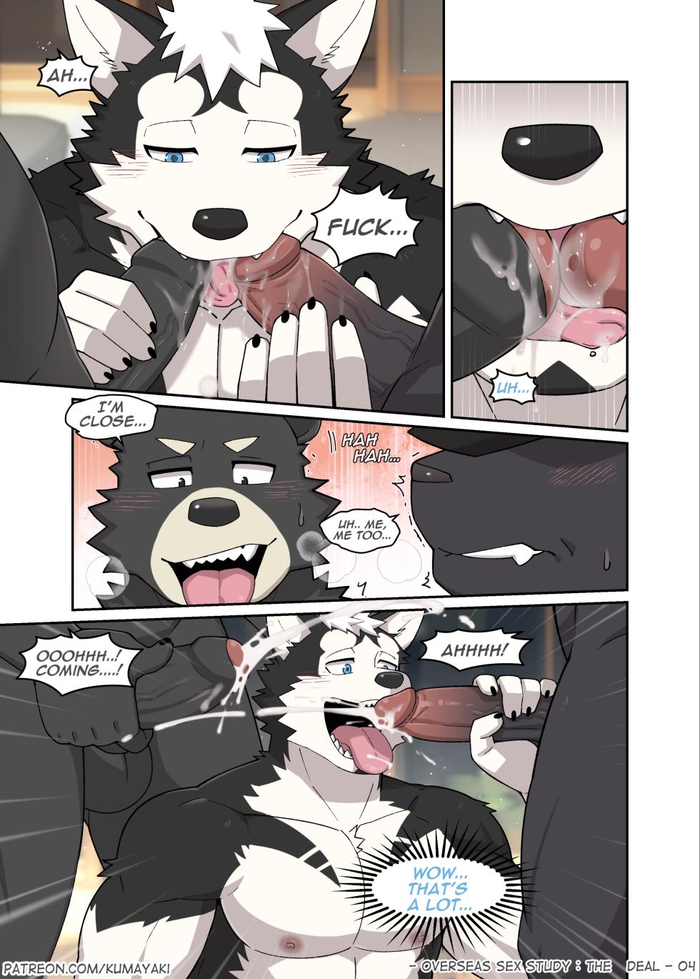 OVERSEAS SEX STUDY: THE DEAL + Extras ( Hi-Res | English) - Page 6