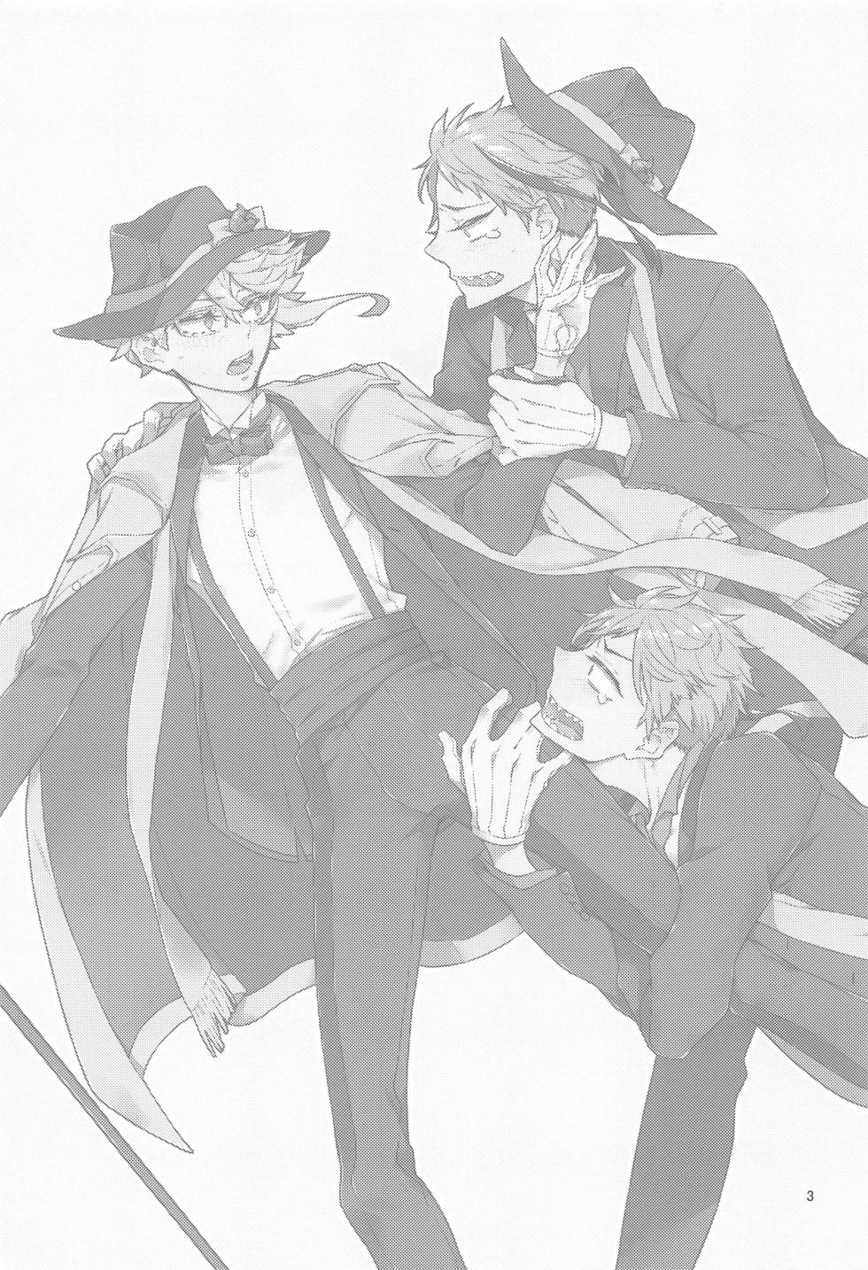 (Reach for Azure 3)  [damier (Hana)] Please Don’t Run Away! (Disney: Twisted-Wonderland) - Page 2