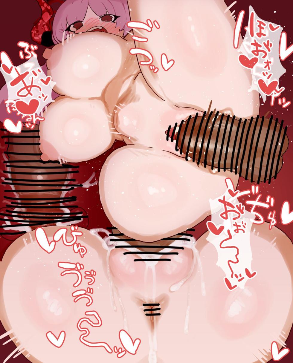 [Minomushi] Sensei o Saiin de Rouraku Shite Kenryokusha to Shite no Chii o Kakkotaru Mono ni Shiyou to Shite Rouraku Sareru Banmaden no Satsuki (Blue Archive) [Chinese] - Page 8