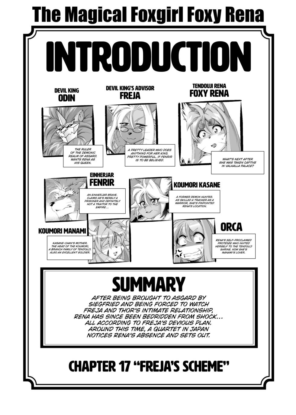 (Kemoket 12) [Sweet Taste (Amakuchi)] Mahou no Juujin Foxy Rena 17 (English) (Decensored) - Page 3