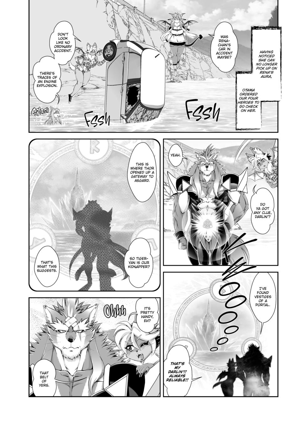 (Kemoket 12) [Sweet Taste (Amakuchi)] Mahou no Juujin Foxy Rena 17 (English) (Decensored) - Page 4
