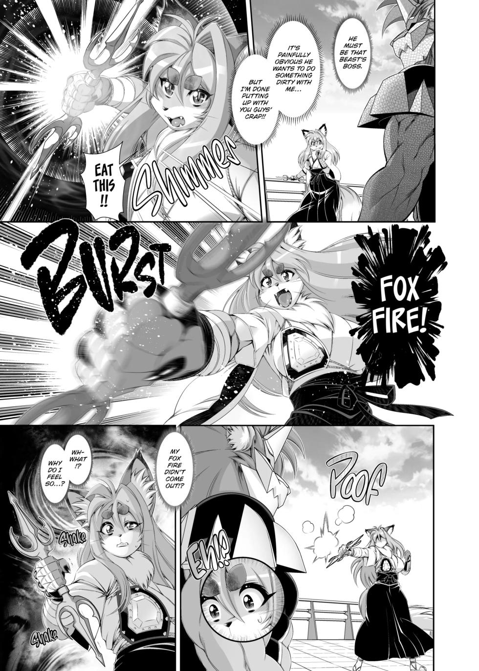 (Kemoket 12) [Sweet Taste (Amakuchi)] Mahou no Juujin Foxy Rena 17 (English) (Decensored) - Page 8