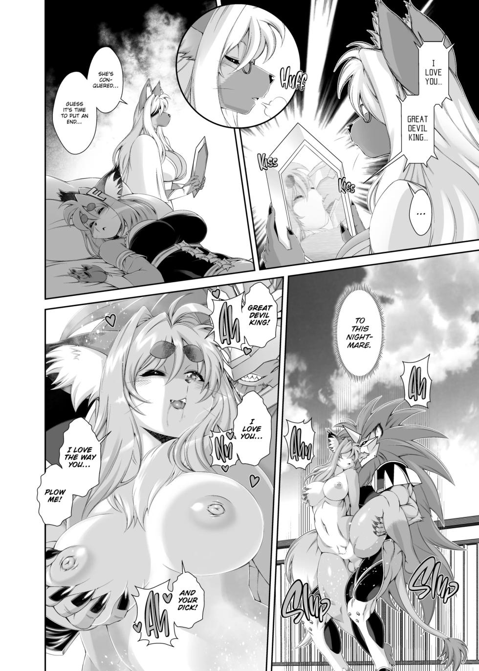 (Kemoket 12) [Sweet Taste (Amakuchi)] Mahou no Juujin Foxy Rena 17 (English) (Decensored) - Page 21