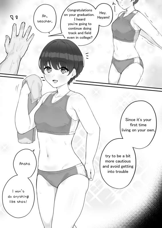 [habutton] Athletics Circle Girl (ongoing) - Page 1