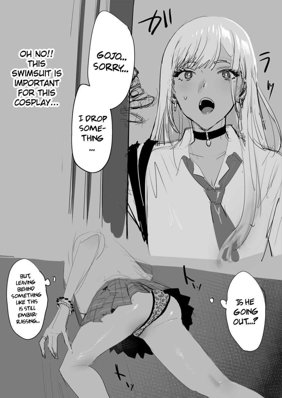 [Yukiyoshi Mamizu] ktgw-san Rakugaki 13P Manga (Sono Bisque Doll wa Koi o Suru) [English] [Gagak_Ireng] - Page 1