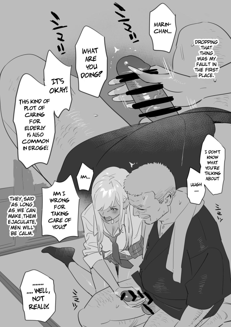 [Yukiyoshi Mamizu] ktgw-san Rakugaki 13P Manga (Sono Bisque Doll wa Koi o Suru) [English] [Gagak_Ireng] - Page 4