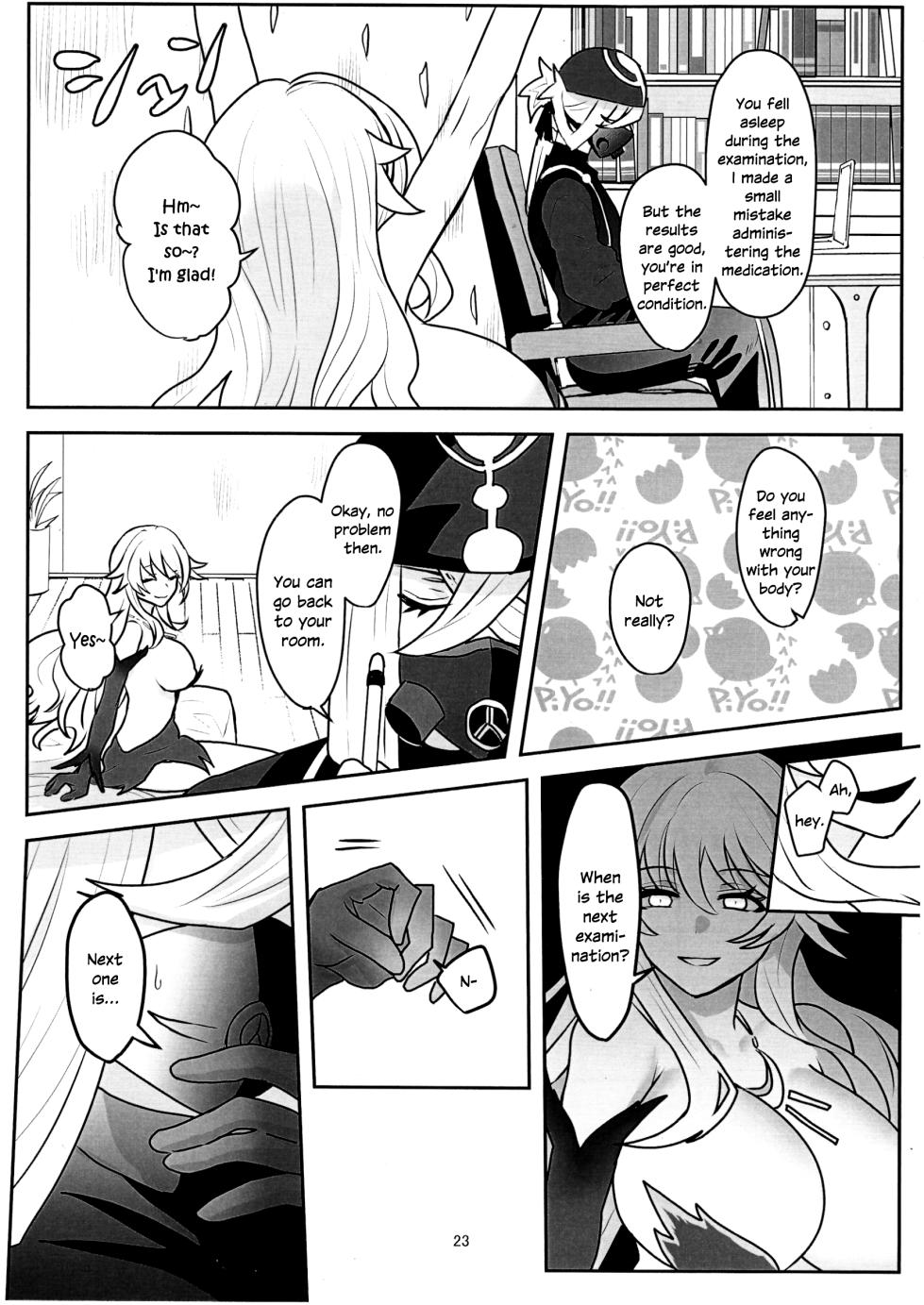 [Sanzunokawa] Auntie! (Fate/Grand Order) [English] [SDTLs] - Page 22