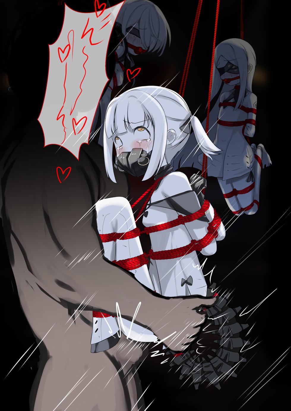 [Gakispark] Mizaru Iwazaru Kikazaru (Blue Archive) - Page 11