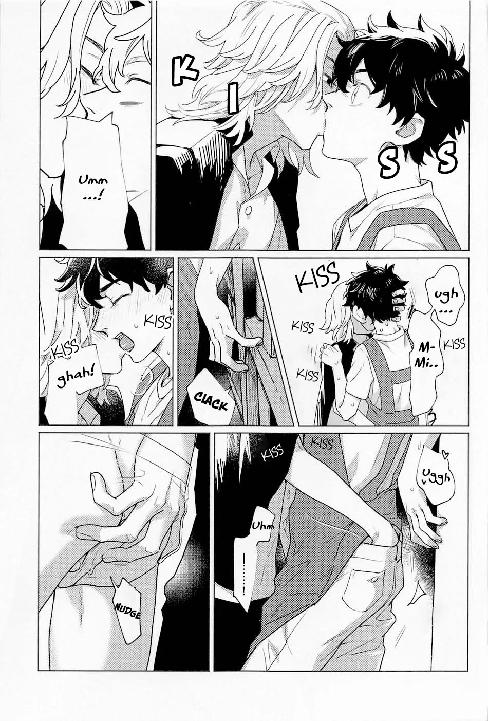 (Tokyo Revive 7) [Tasuketsu (Shousuu)] SEX on The ADULT ONLY corner (Tokyo Revengers) [English] [CB250Ts in motor shop] - Page 6