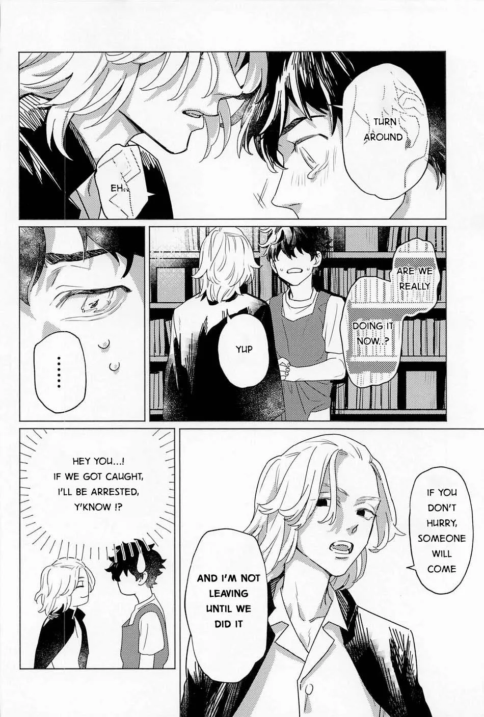 (Tokyo Revive 7) [Tasuketsu (Shousuu)] SEX on The ADULT ONLY corner (Tokyo Revengers) [English] [CB250Ts in motor shop] - Page 13