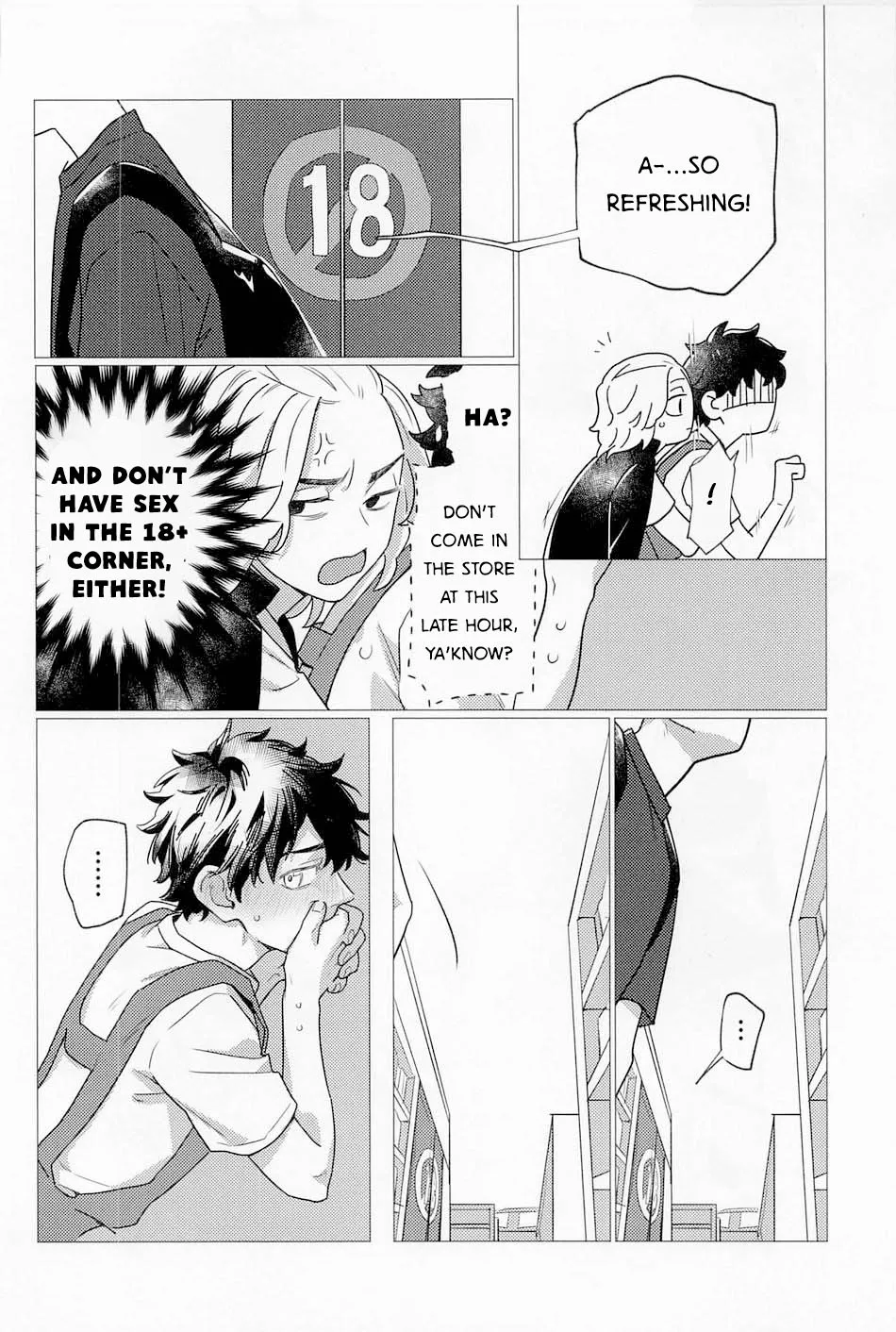 (Tokyo Revive 7) [Tasuketsu (Shousuu)] SEX on The ADULT ONLY corner (Tokyo Revengers) [English] [CB250Ts in motor shop] - Page 19