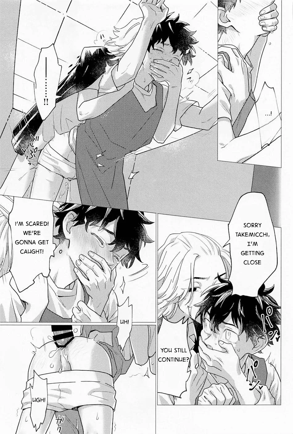 (Tokyo Revive 7) [Tasuketsu (Shousuu)] SEX on The ADULT ONLY corner (Tokyo Revengers) [English] [CB250Ts in motor shop] - Page 22