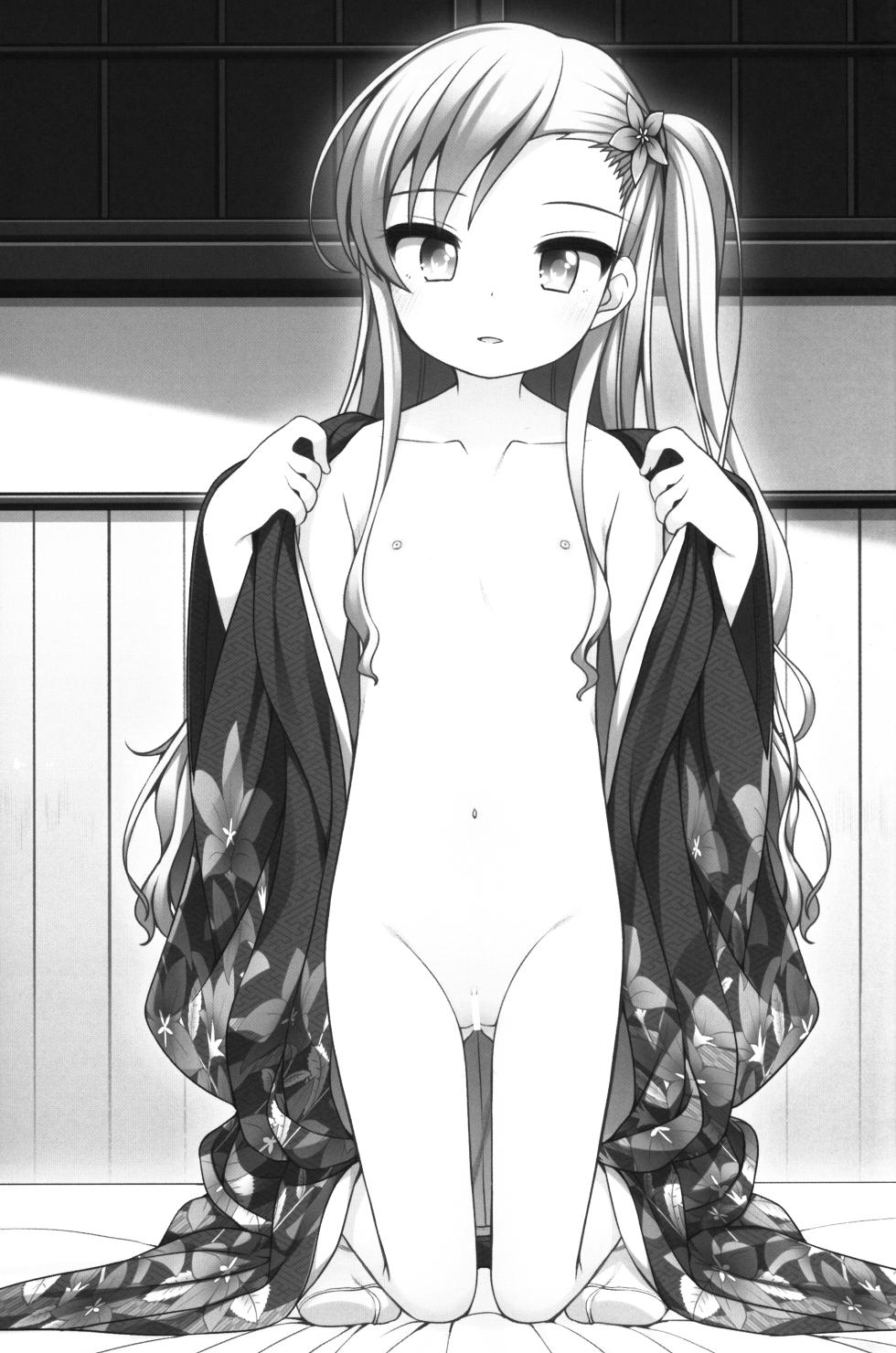 (COMITIA144) [kuma-puro (Shouji Ayumu)] Shokaya no Doujo-tachi ~Kikyou Hen~ | 初华屋的女童们  [Chinese] [使用 Sakura 模型机翻] - Page 2