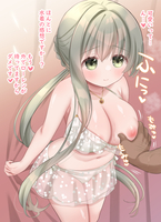 [熊沢]水着聖女様セシリア試着室ＮＴＲ(白聖女と黒牧師) - Page 2