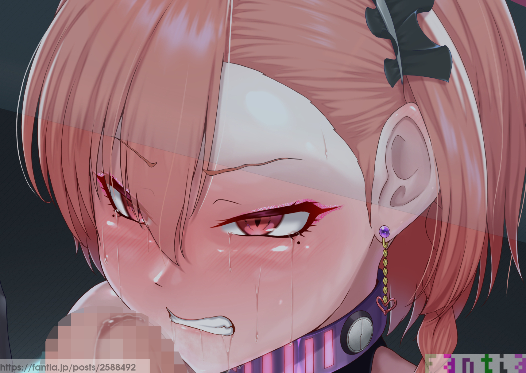 [Hoshii Garu] Mikamo Neru Kaizou Kiroku File.05 (Blue Archive) - Page 1