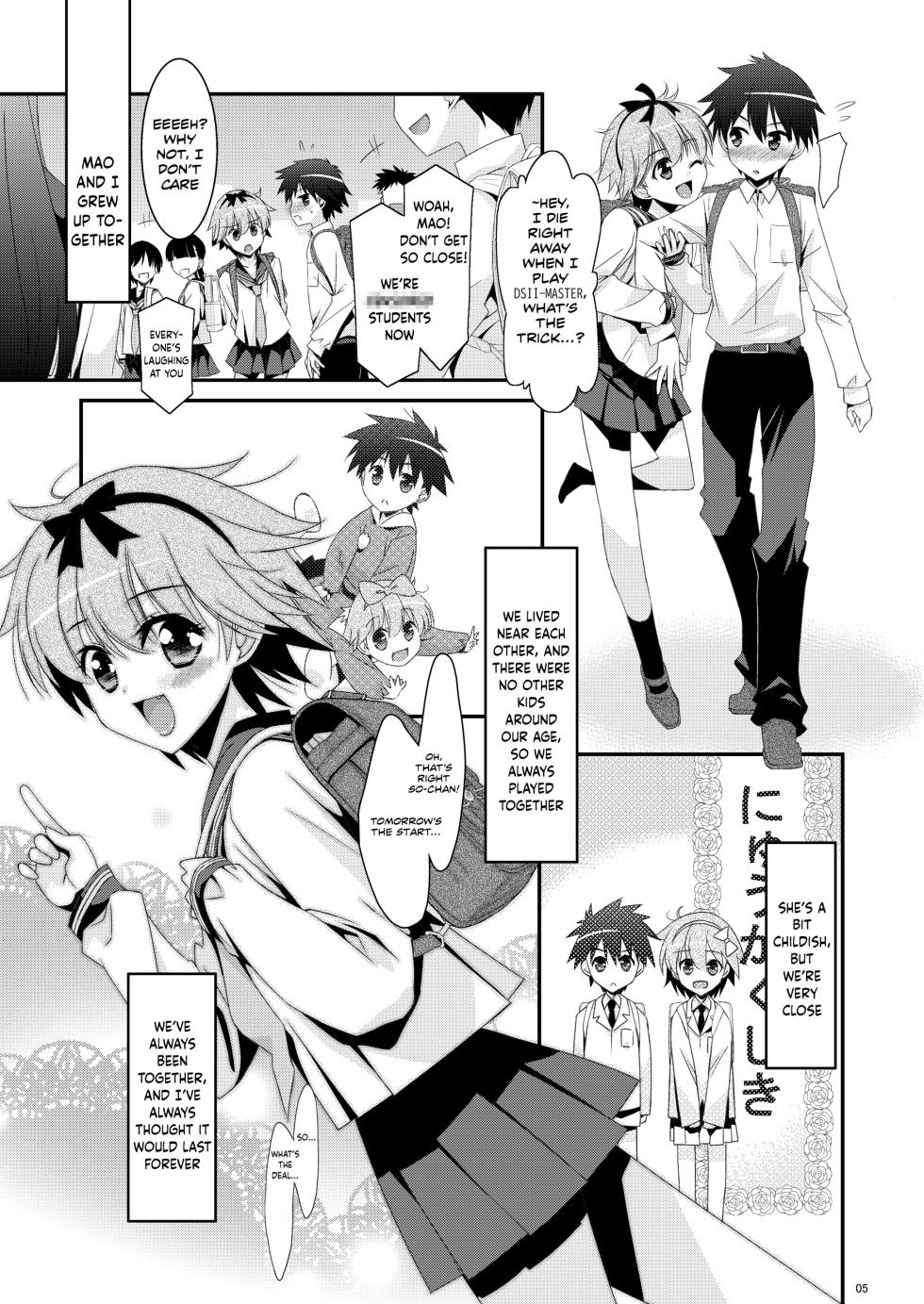 [Kouyadou (Mizuki Eimu)] Anoko ga Aitsu no Omocha ni Natta Hi - Kitagawa Mao Hen | The Day That Girl Became His Plaything  Mao Kitagawa Edition [English] [Krapizi] [Digital] - Page 5