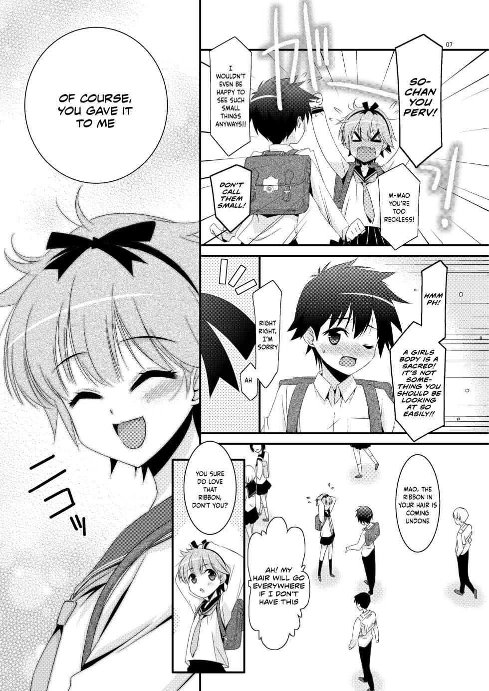 [Kouyadou (Mizuki Eimu)] Anoko ga Aitsu no Omocha ni Natta Hi - Kitagawa Mao Hen | The Day That Girl Became His Plaything  Mao Kitagawa Edition [English] [Krapizi] [Digital] - Page 7
