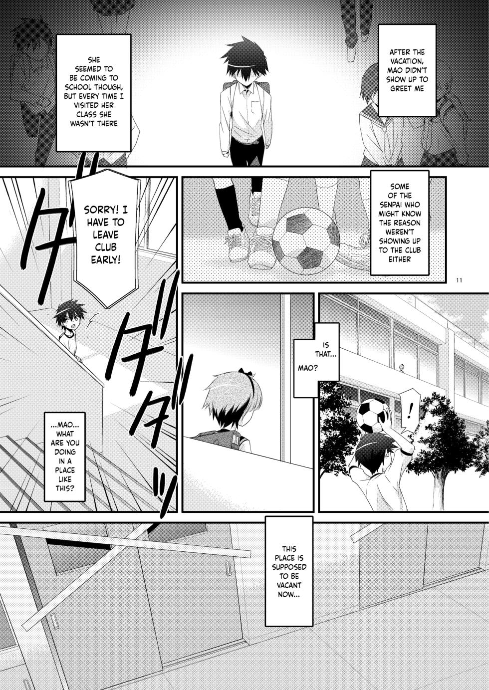 [Kouyadou (Mizuki Eimu)] Anoko ga Aitsu no Omocha ni Natta Hi - Kitagawa Mao Hen | The Day That Girl Became His Plaything  Mao Kitagawa Edition [English] [Krapizi] [Digital] - Page 11
