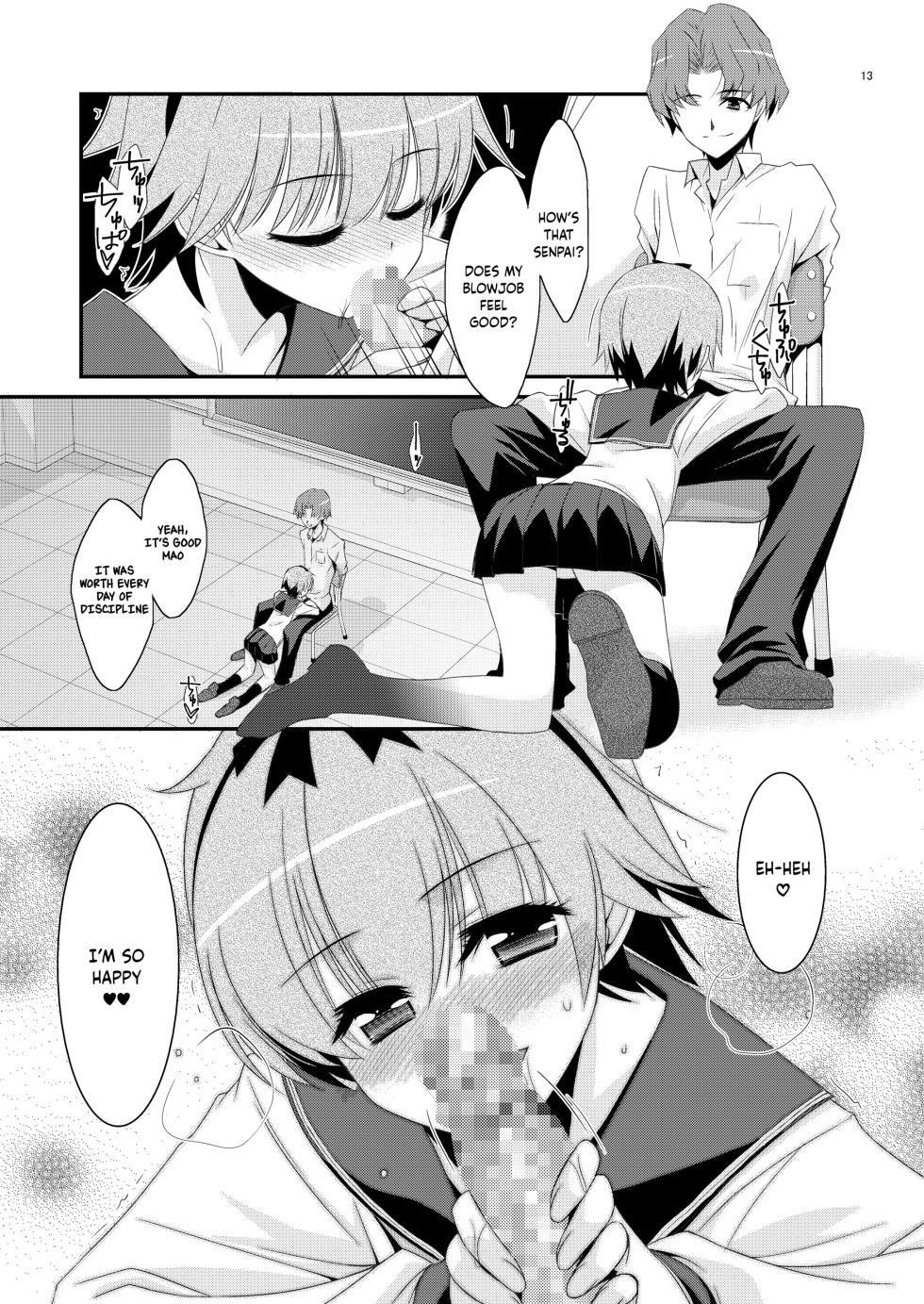 [Kouyadou (Mizuki Eimu)] Anoko ga Aitsu no Omocha ni Natta Hi - Kitagawa Mao Hen | The Day That Girl Became His Plaything  Mao Kitagawa Edition [English] [Krapizi] [Digital] - Page 13
