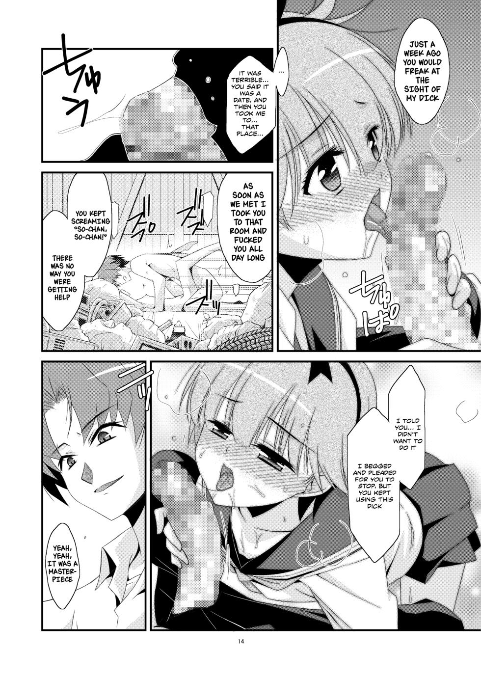 [Kouyadou (Mizuki Eimu)] Anoko ga Aitsu no Omocha ni Natta Hi - Kitagawa Mao Hen | The Day That Girl Became His Plaything  Mao Kitagawa Edition [English] [Krapizi] [Digital] - Page 14