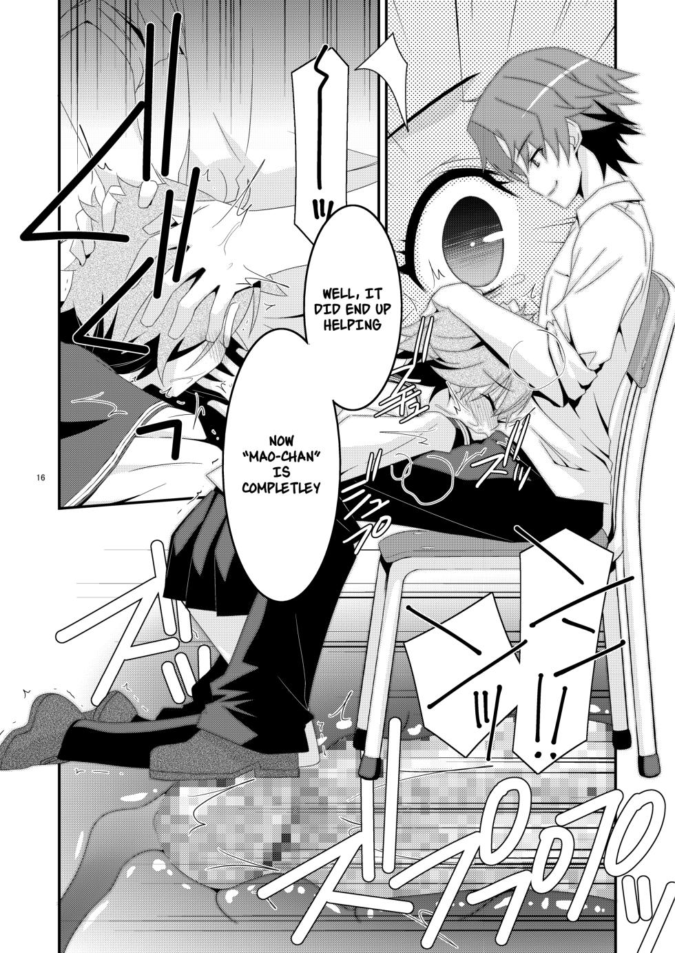 [Kouyadou (Mizuki Eimu)] Anoko ga Aitsu no Omocha ni Natta Hi - Kitagawa Mao Hen | The Day That Girl Became His Plaything  Mao Kitagawa Edition [English] [Krapizi] [Digital] - Page 16