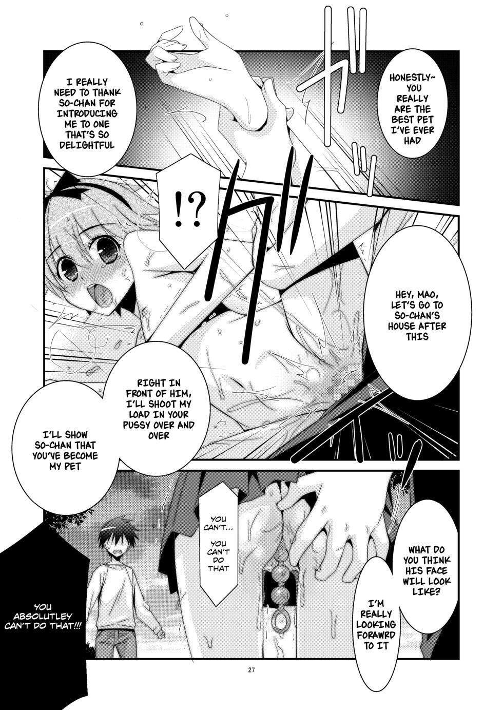 [Kouyadou (Mizuki Eimu)] Anoko ga Aitsu no Omocha ni Natta Hi - Kitagawa Mao Hen | The Day That Girl Became His Plaything  Mao Kitagawa Edition [English] [Krapizi] [Digital] - Page 27