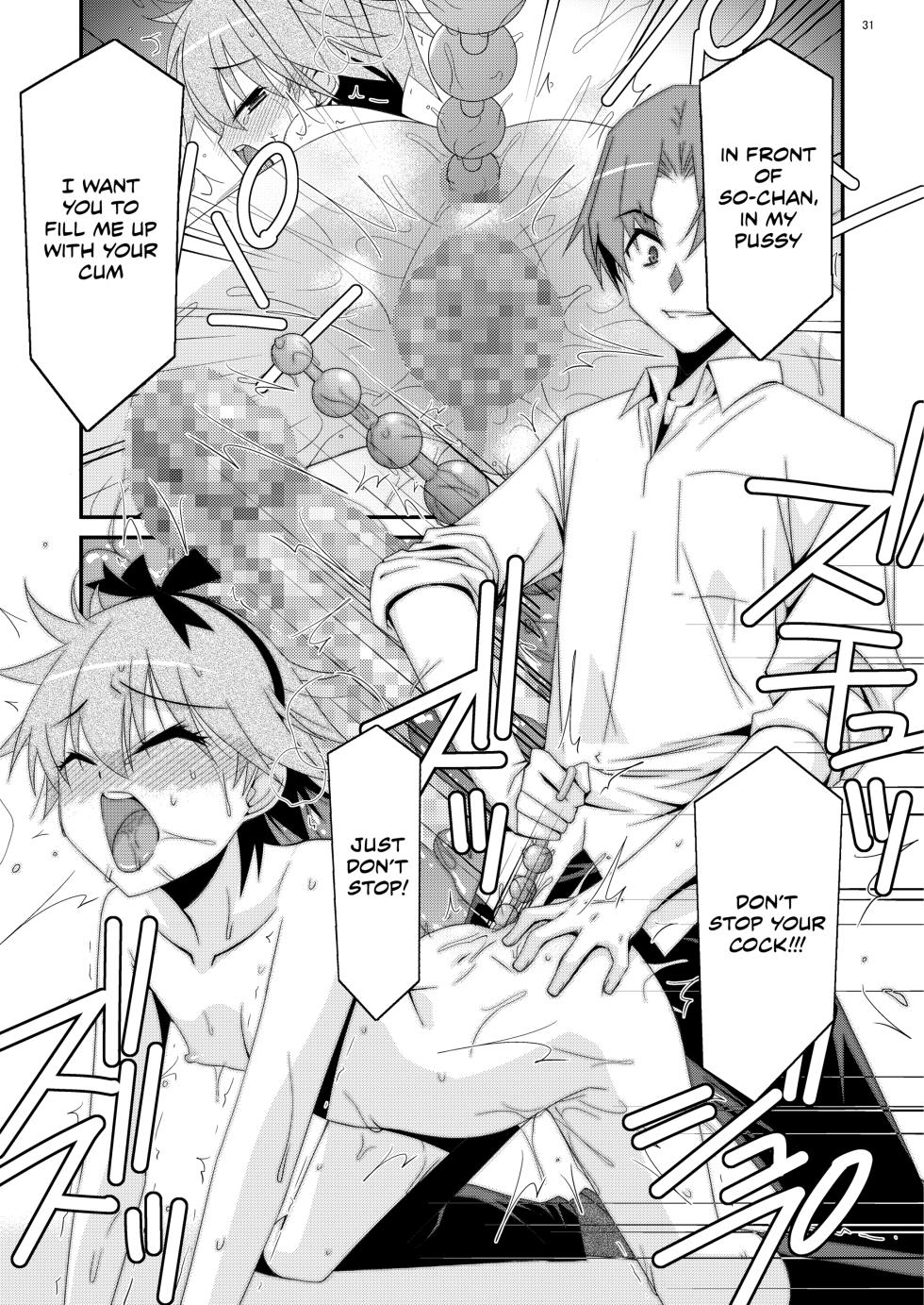 [Kouyadou (Mizuki Eimu)] Anoko ga Aitsu no Omocha ni Natta Hi - Kitagawa Mao Hen | The Day That Girl Became His Plaything  Mao Kitagawa Edition [English] [Krapizi] [Digital] - Page 31