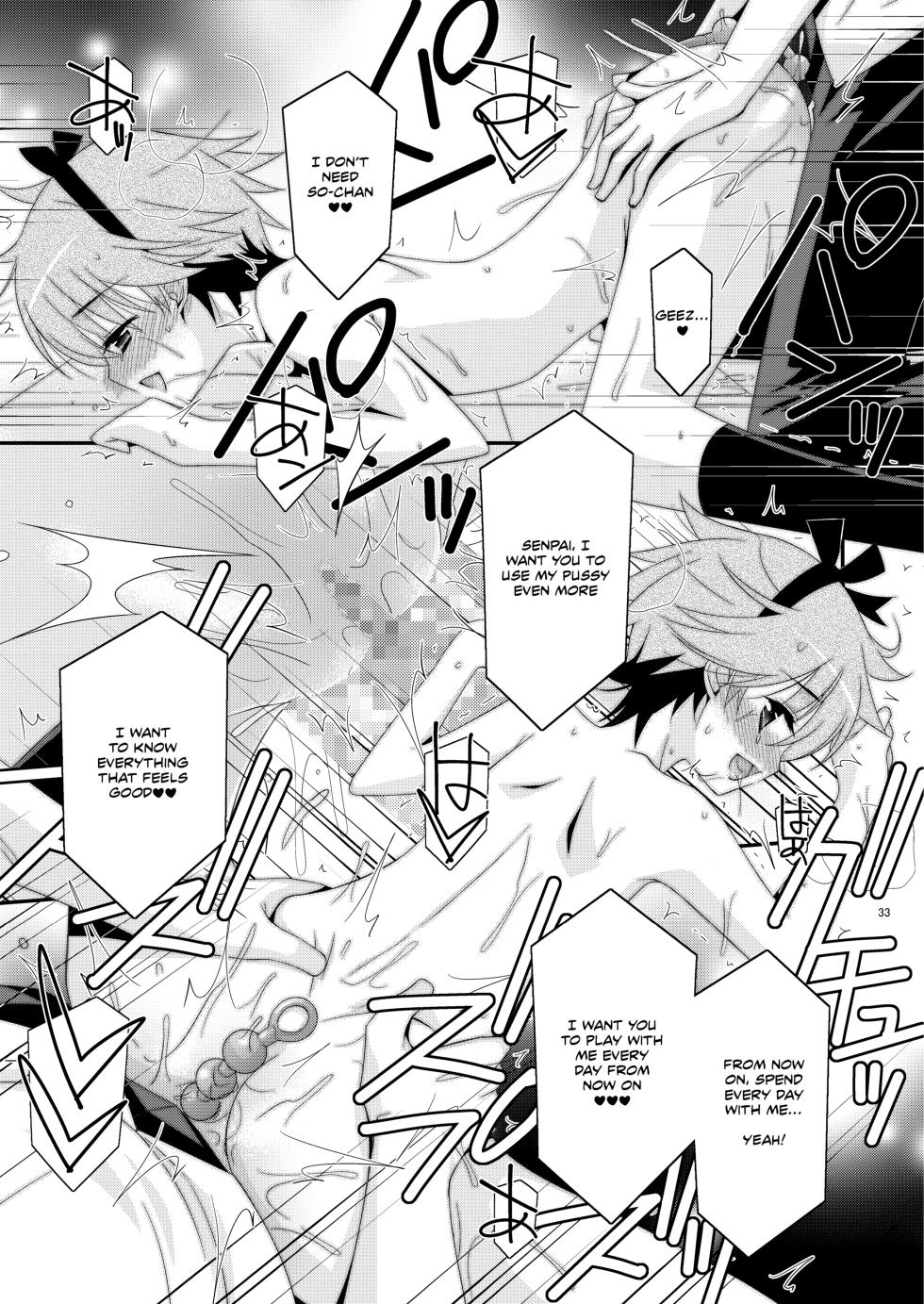 [Kouyadou (Mizuki Eimu)] Anoko ga Aitsu no Omocha ni Natta Hi - Kitagawa Mao Hen | The Day That Girl Became His Plaything  Mao Kitagawa Edition [English] [Krapizi] [Digital] - Page 33