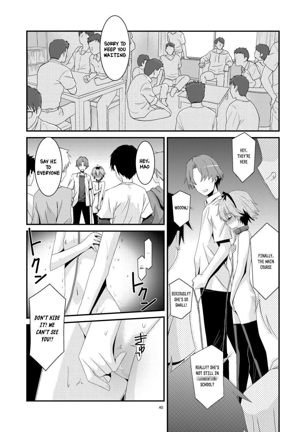 [Kouyadou (Mizuki Eimu)] Anoko ga Aitsu no Omocha ni Natta Hi - Kitagawa Mao Hen | The Day That Girl Became His Plaything  Mao Kitagawa Edition [English] [Krapizi] [Digital] - Page 40