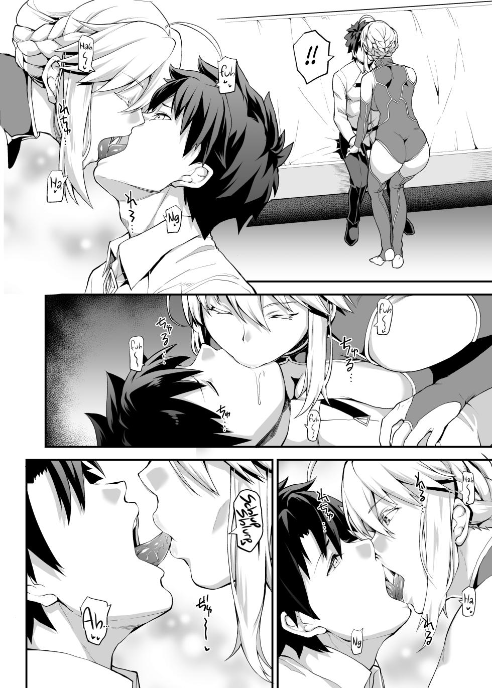 [STANKY (yozo)] Kishiou no Kimochi Ii Ana | The King of Knights' Sweet Hole (Fate/Grand Order) [English] [Kenren] [Decensored] [Digital] - Page 7