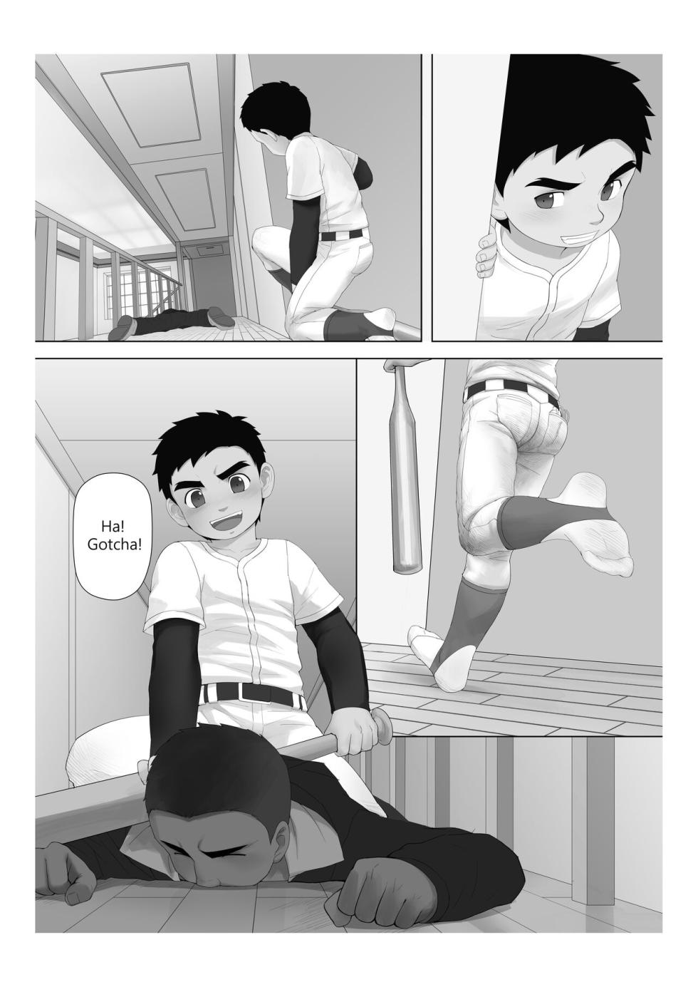 [Fairwind] Reap What You Sow [Eng] - Page 4