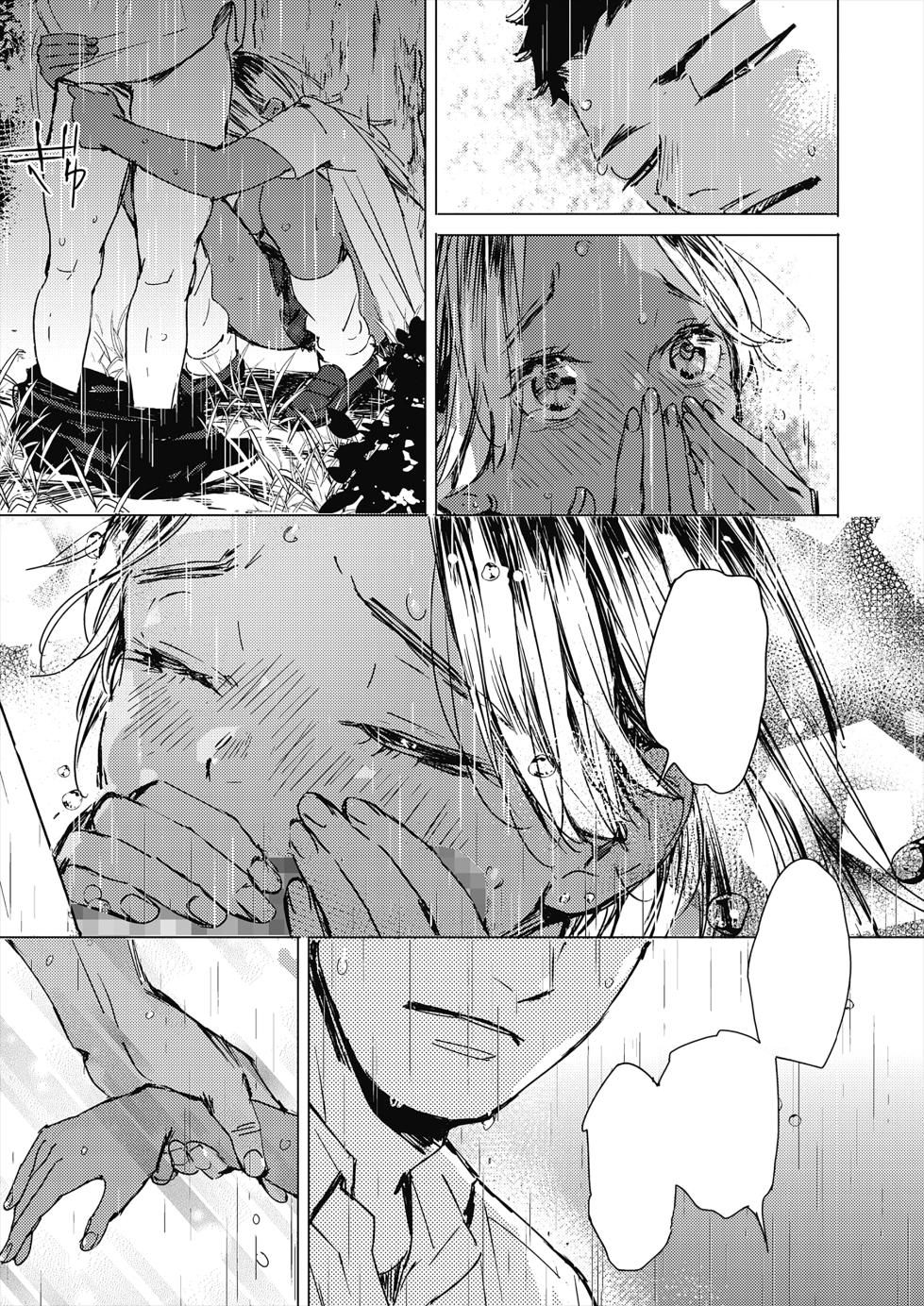 [Mori Manpei] Natsu no Ao | Summer Sexcapade (COMIC HOTMILK 2024-02) [Textless] [Digital] - Page 25