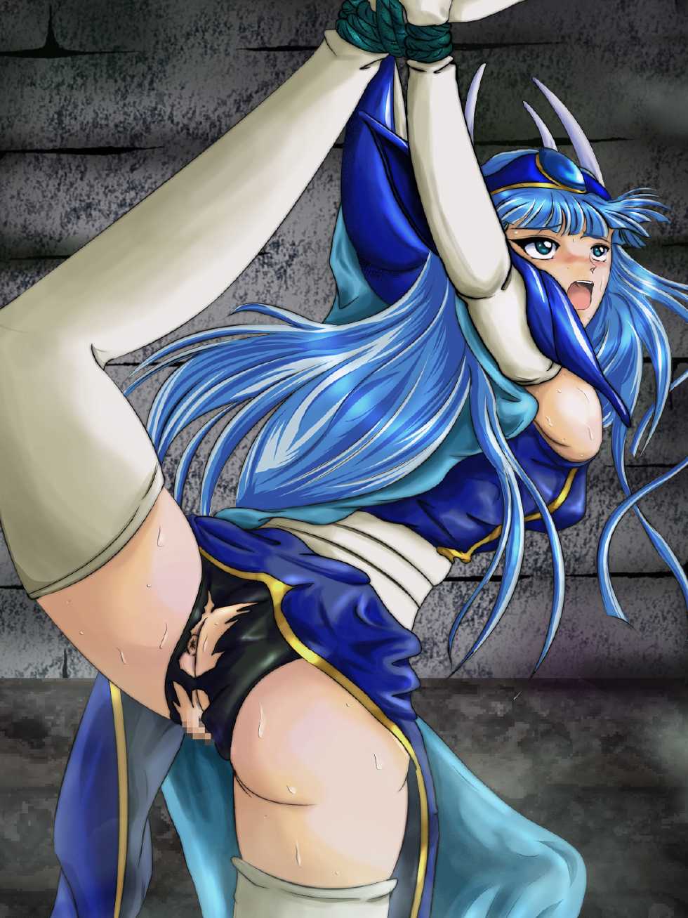 [BALKLASH.] Pitfall of Shadow ~Yami no Raku Ana ~ (Magic Knight Rayearth) - Page 4