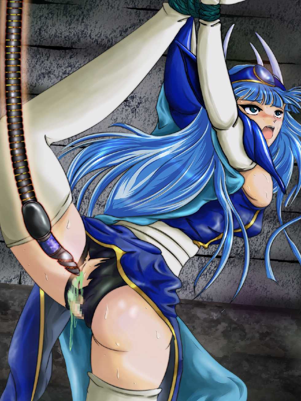 [BALKLASH.] Pitfall of Shadow ~Yami no Raku Ana ~ (Magic Knight Rayearth) - Page 5