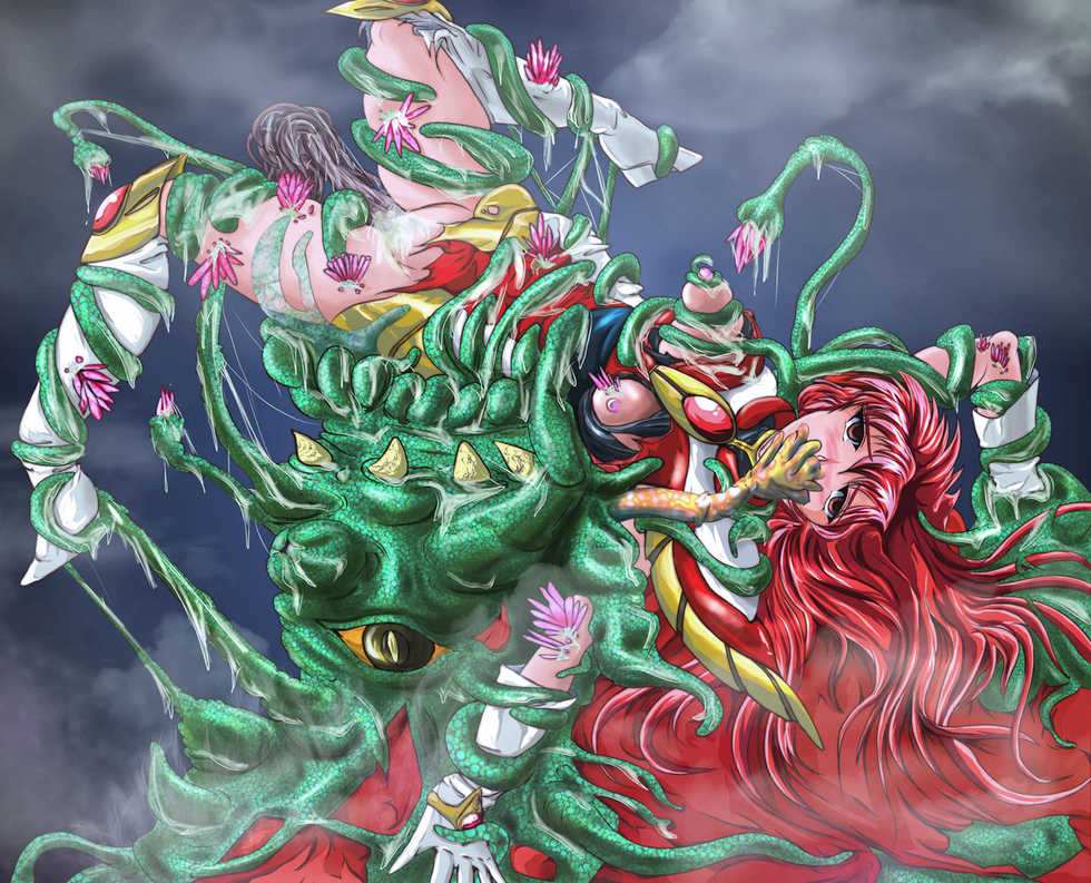 [BALKLASH.] Pitfall of Shadow ~Yami no Raku Ana ~ (Magic Knight Rayearth) - Page 39
