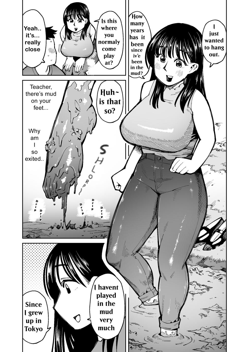 I pulled my favorite teacher into a rice field and had sex with her covered in mud! [WAM] - Page 3