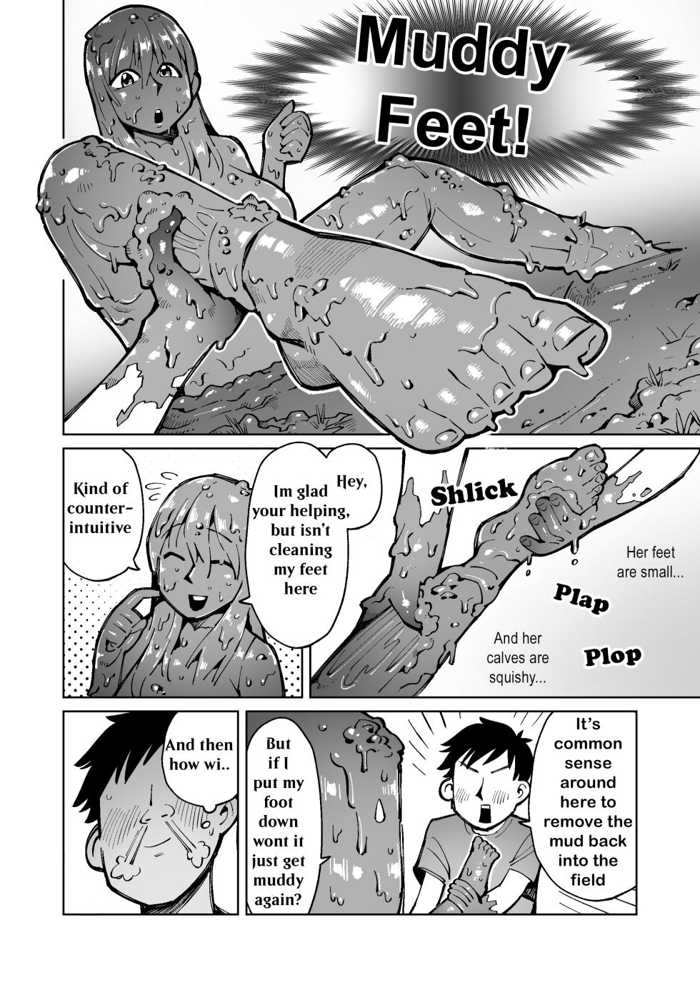 I pulled my favorite teacher into a rice field and had sex with her covered in mud! [WAM] - Page 10