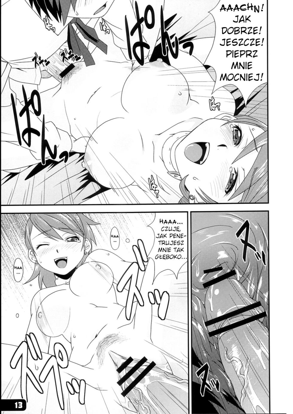 [Hagane Koubou (Haganema)] Hatsujou Yukaricchi FES (Persona 3) [Polish] - Page 12