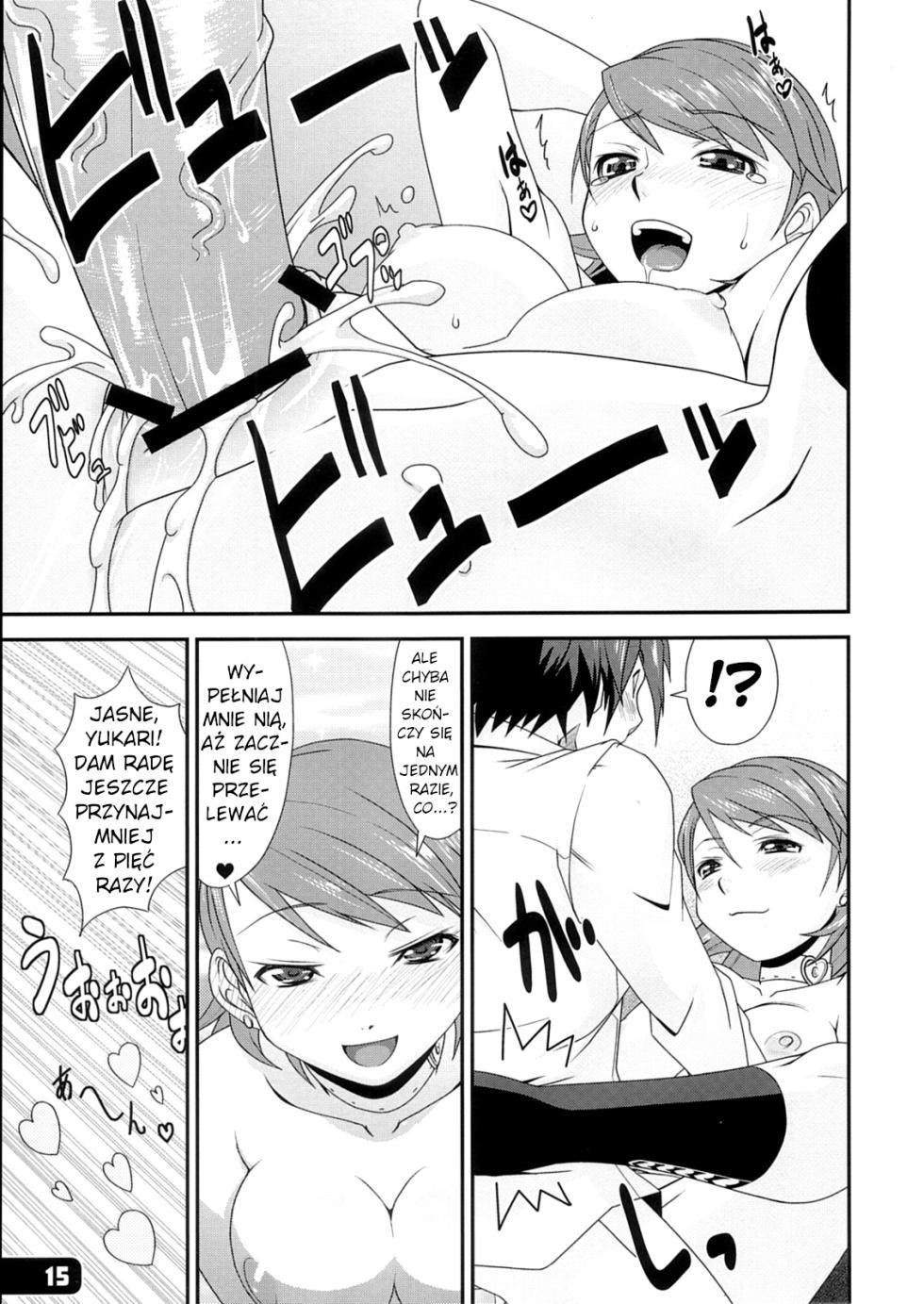 [Hagane Koubou (Haganema)] Hatsujou Yukaricchi FES (Persona 3) [Polish] - Page 14