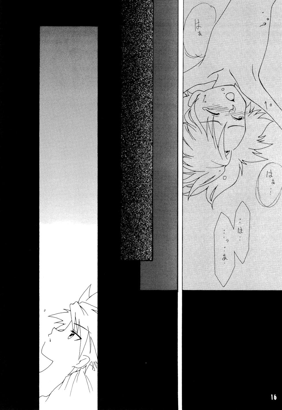 [Random Child (Yumeno Kanami, Jinno Hiroki)] BLACK BLACK (Digimon) - Page 16