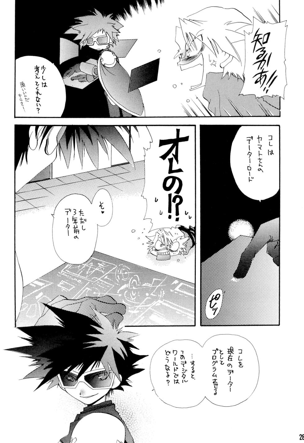 [Random Child (Yumeno Kanami, Jinno Hiroki)] BLACK BLACK (Digimon) - Page 28