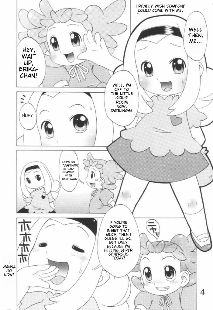 (C61) [Uso Seisakusho (Madou Uni)] LOVE & POP (Ojamajo Doremi) (English) (Ichigo Manga Translator Translation) - Page 3